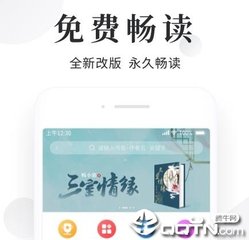 龙8官方网站LONG8